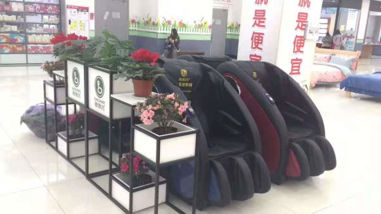 家庭按摩椅排名前十（家用按摩椅）